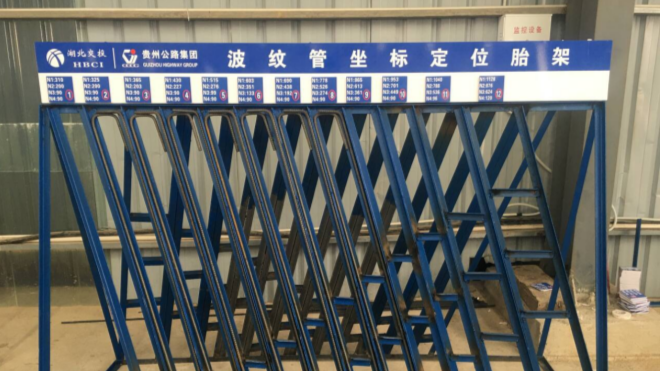 创新微力量 | 新手友好！坐标卡槽实现波纹管精准定位
