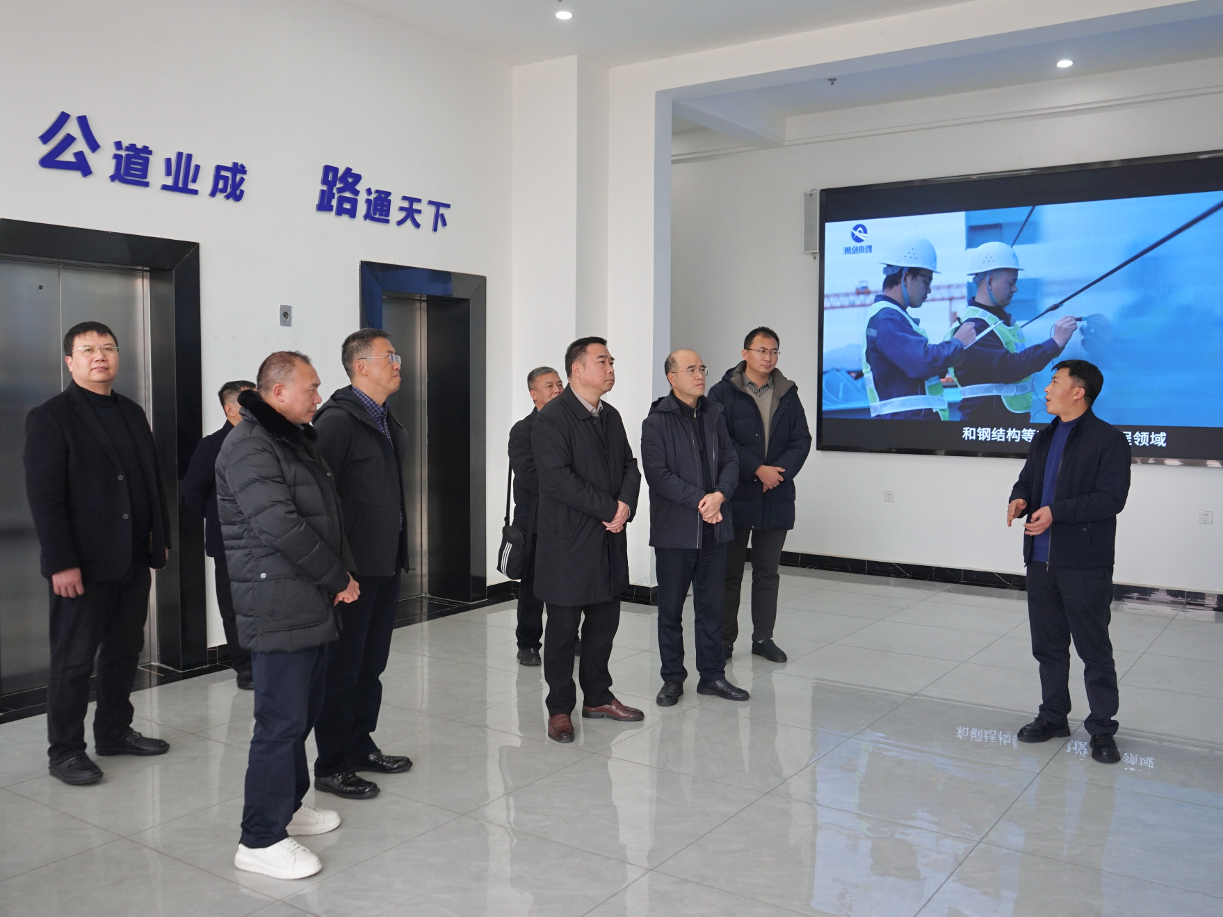 贵州公路集团召开“十五五”规划编制产业板块调研交流会