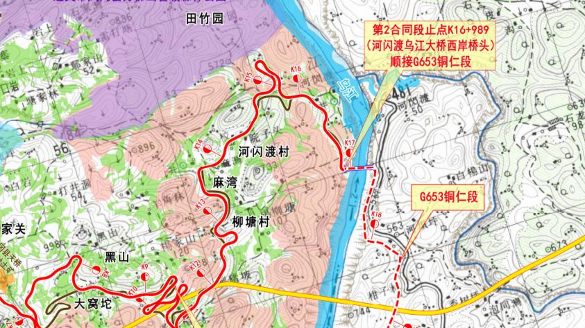 三标连中！贵州公路集团深耕主业结硕果