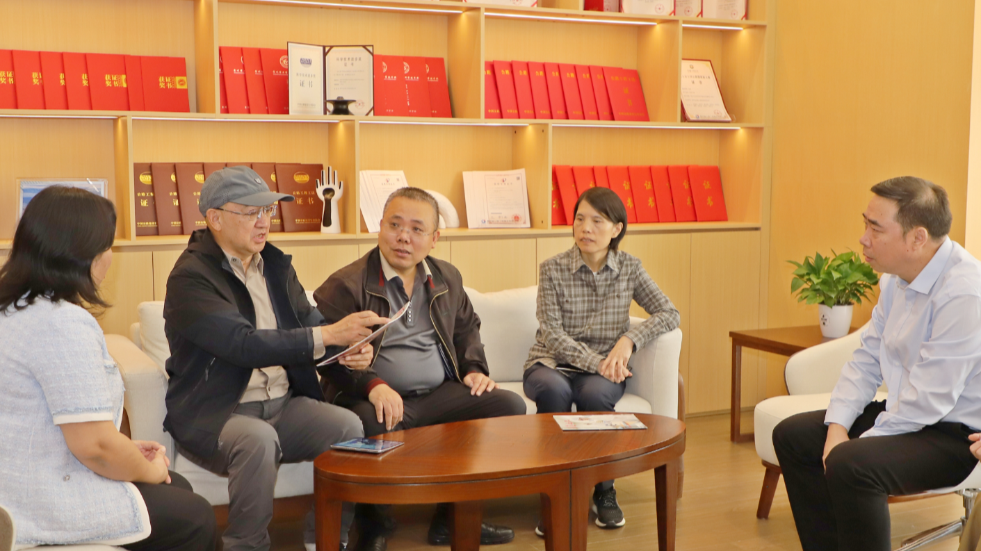 《华夏女工》杂志社联合省总工会调研贵州公路集团工会工作